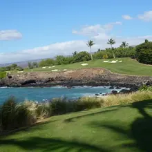 mauna_kea_golf_club.jpg