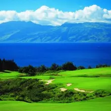 Hawaii Luxury Golf Vacation - Three Island Tour